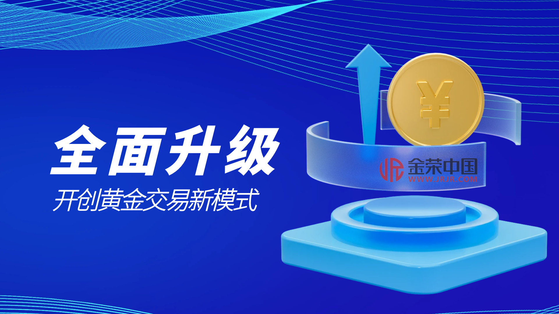 图一 (3).png