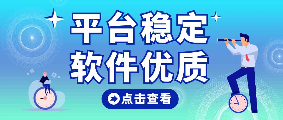 图怪兽_迅雷会员宣传科普卡通公众号封面首图.jpg