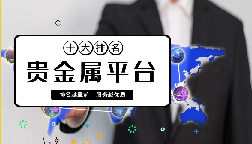 图怪兽_网络免费直播预告封面.jpg