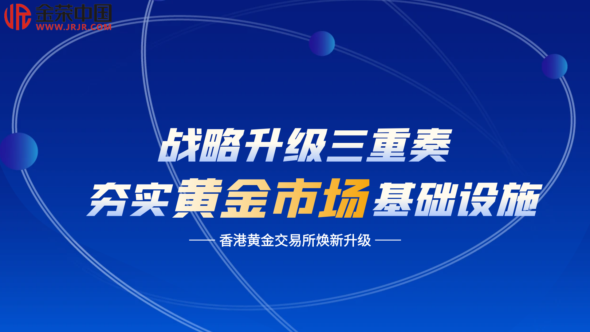 图一 (1).png