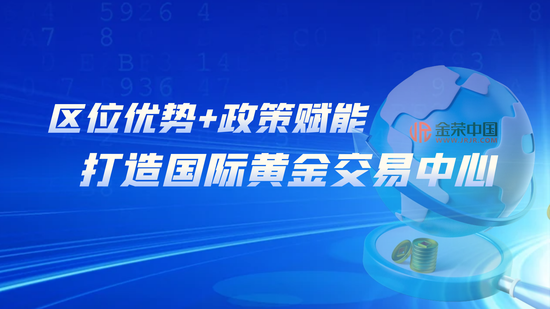 图一 (2).png