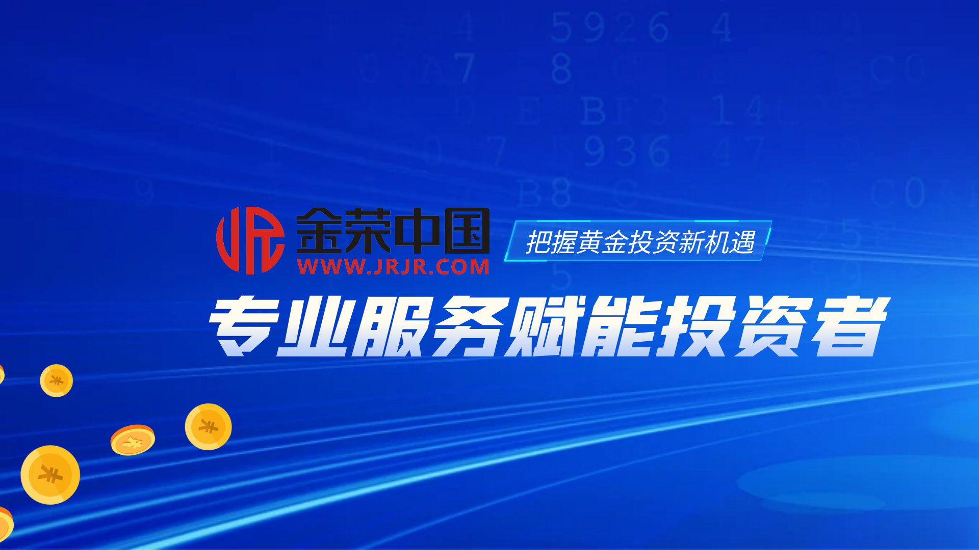 图一 (3).png