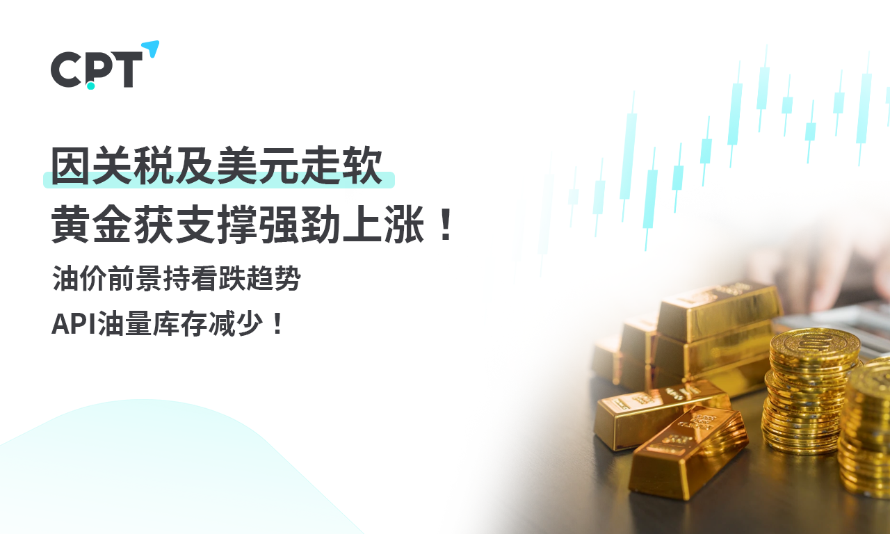 1741141503465777.png 0305橫幅2_0.png