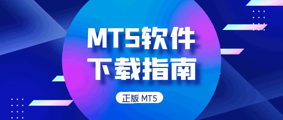 图怪兽_字节跳动恶意构陷公众号首图.jpg