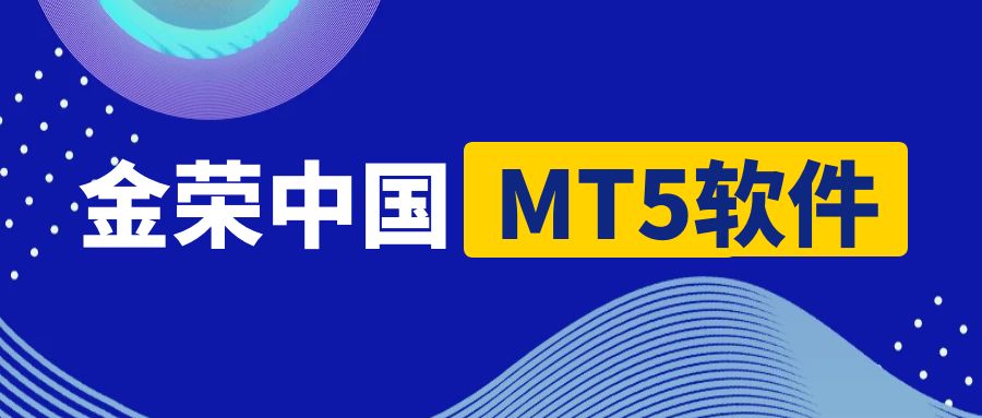 图怪兽_字节跳动恶意构陷公众号首图 (1).jpg