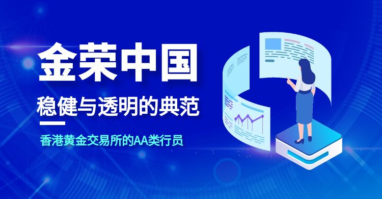 图怪兽_蓝色科技风人工智能横版海报 (1).jpg