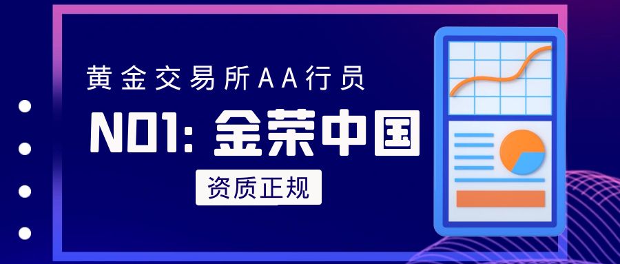 图怪兽_互联网产品经理的必备技能简约公众号封面_.jpg