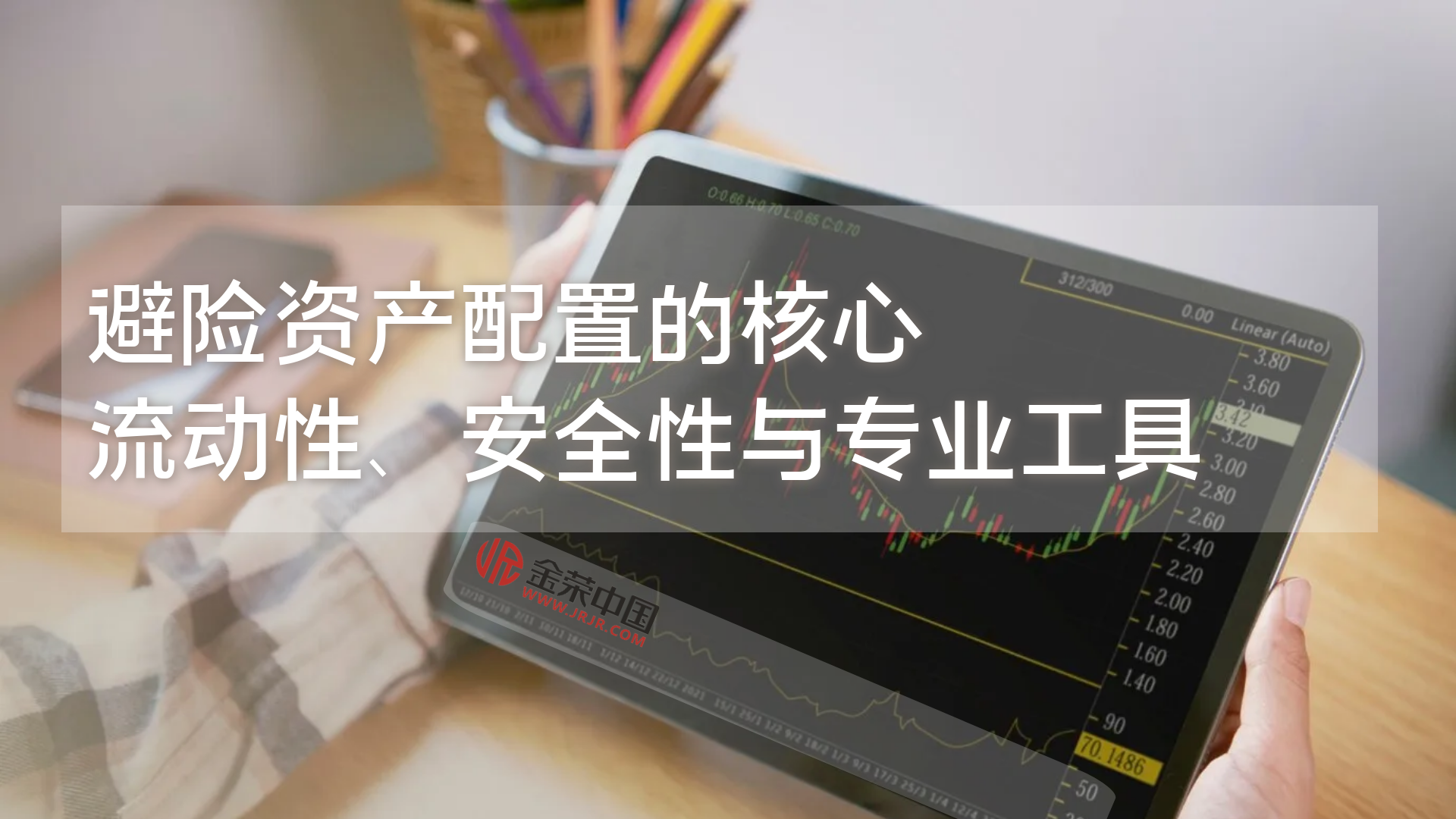 图一 (1).png