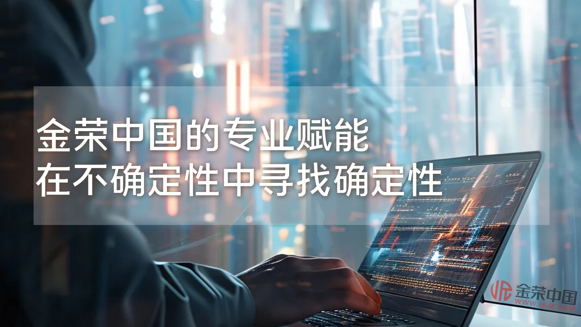 图一 (3).png