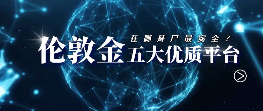 图怪兽_人工智能公众号首图.jpg