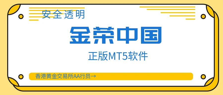 图怪兽_限时抢购免费赠送公众号封面扁平化卡通元素.jpg