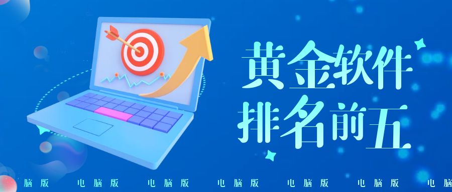 图怪兽_科技版未来蓝色公众号首图封面.jpg