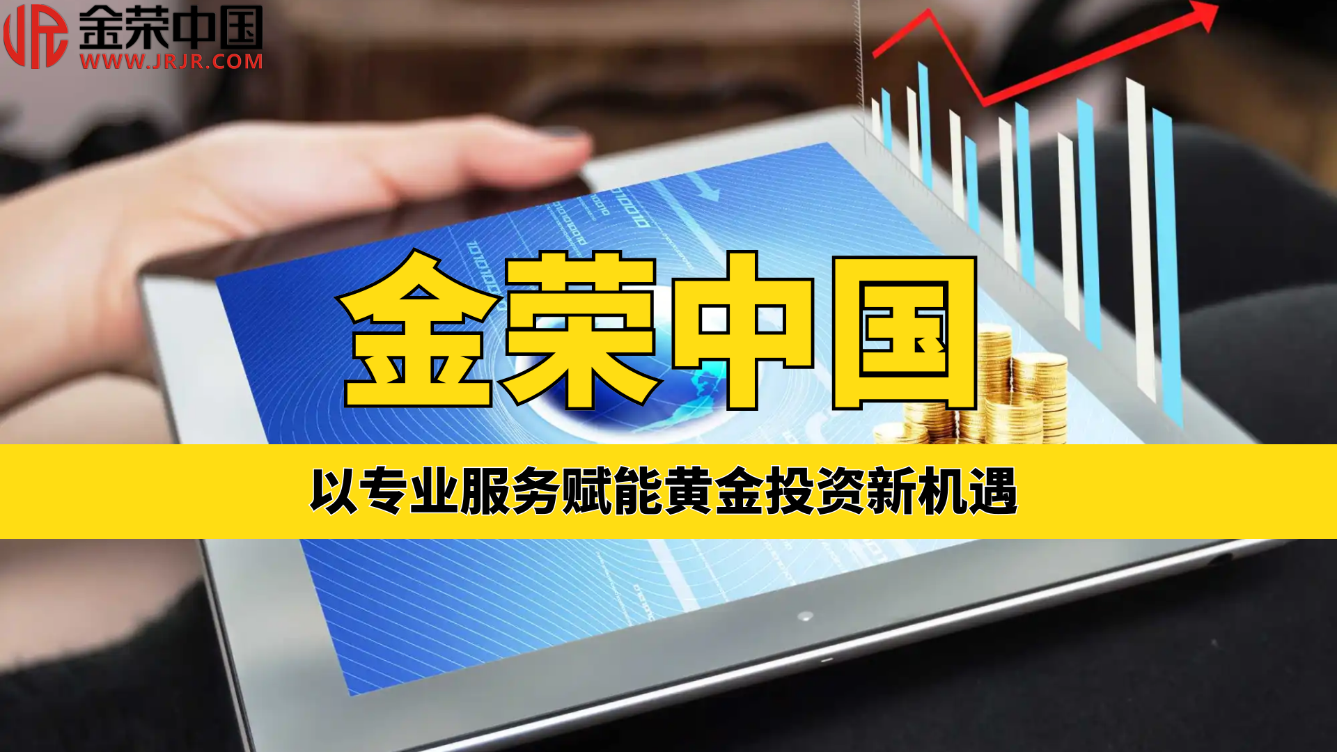 图三.png