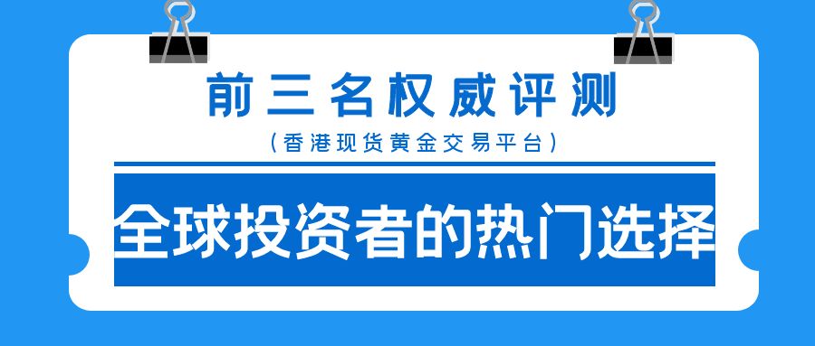图怪兽_简约大气互联网人返乡指南公众号封面首图.jpg