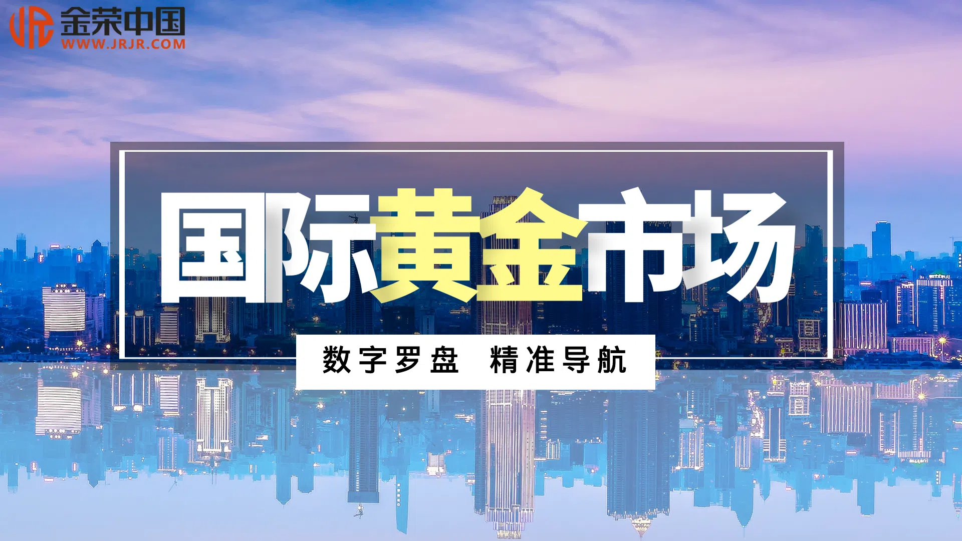 图一 (1).jpg