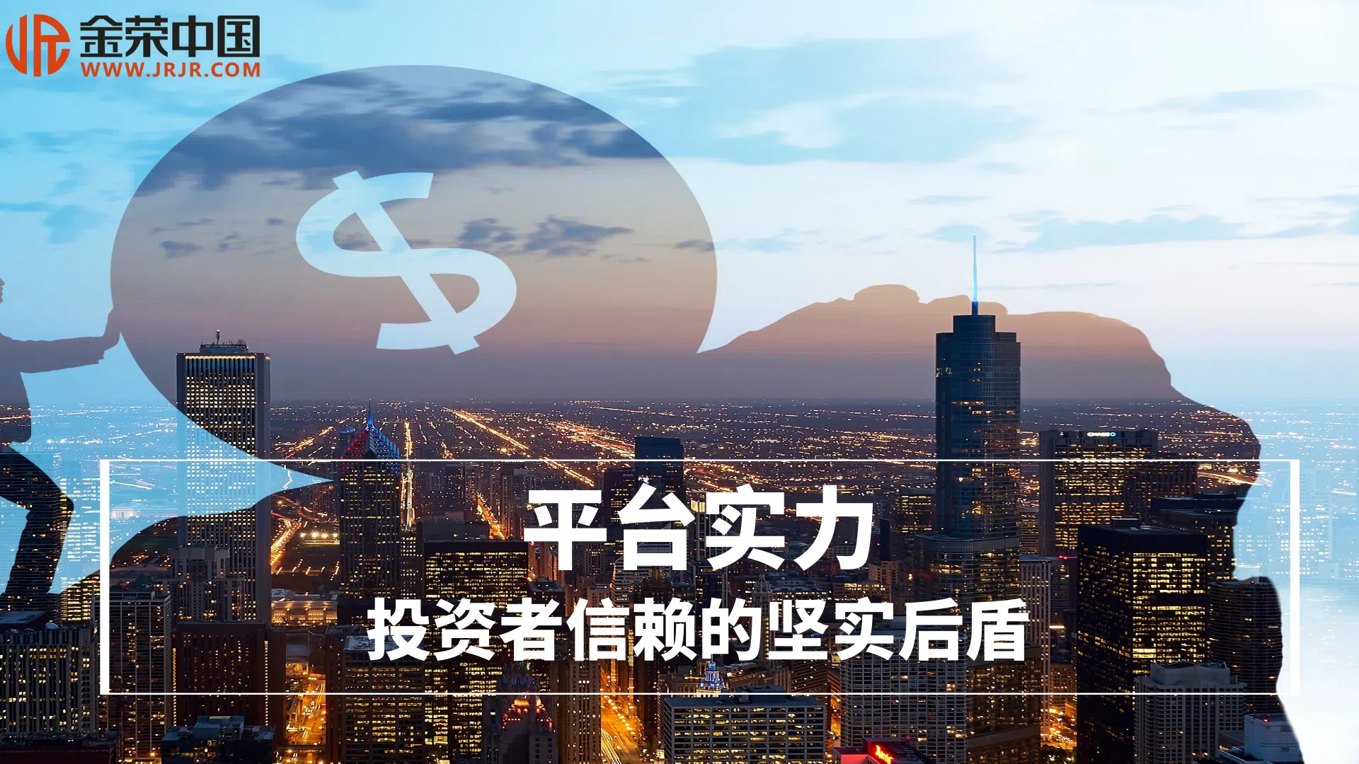 图一 (2) (1).jpg