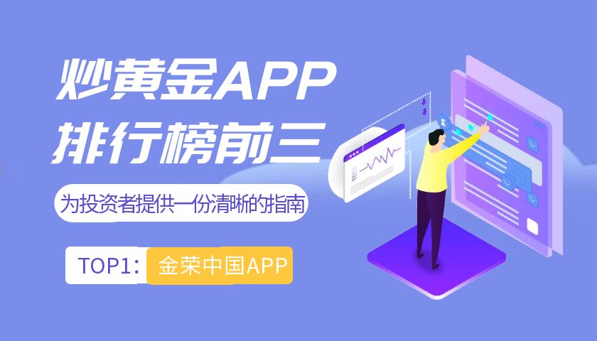 图怪兽_投资理财课简约蓝色课程封面 (1).jpg