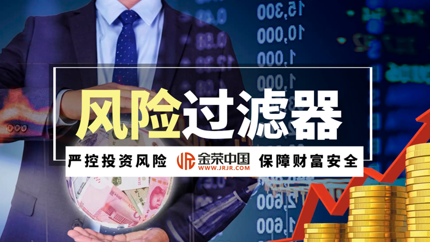 国际黄金市场1-2.png