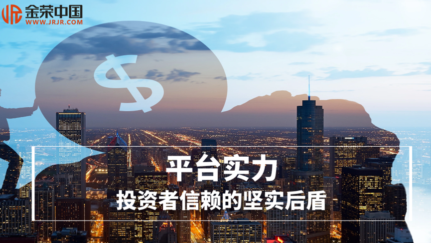 国际黄金市场1-3.png