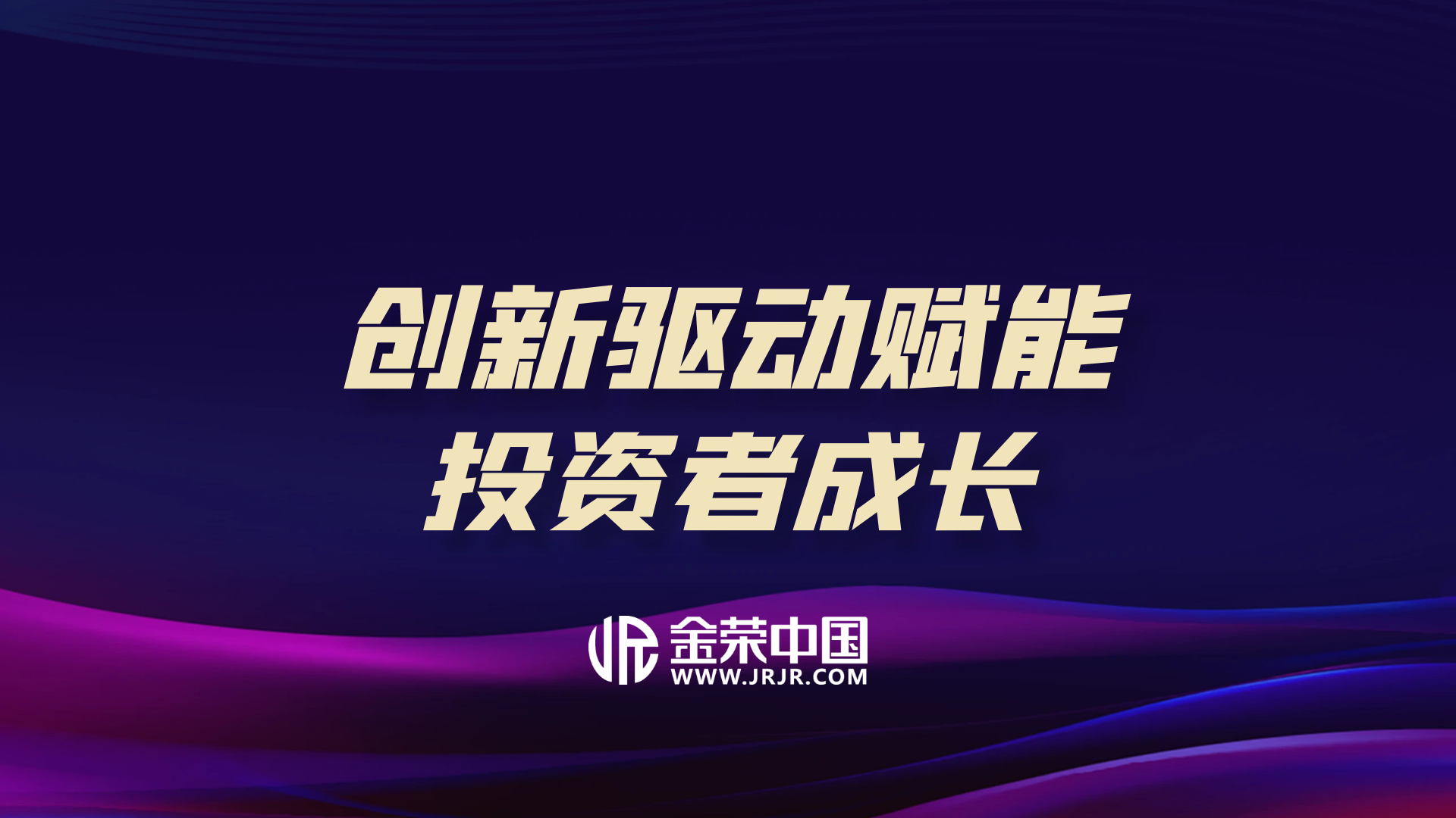 图片 3.png