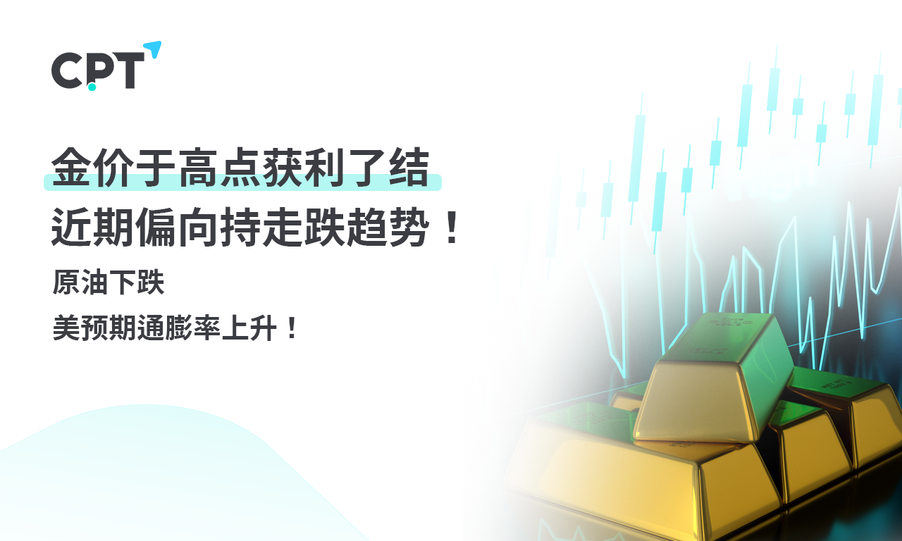 1741665588511266.png 0311橫幅2_0.png