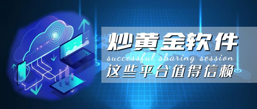 图怪兽_科技主题****公众号封面首图 (2).jpg