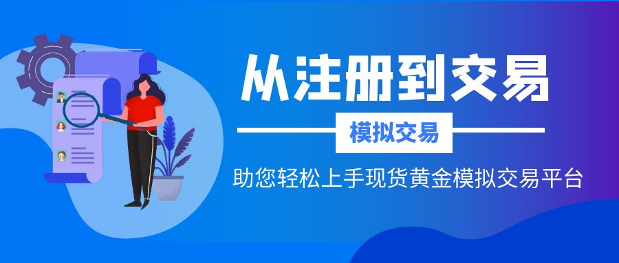 图怪兽_职场必看晋升加薪指南公众号封面首图.jpg