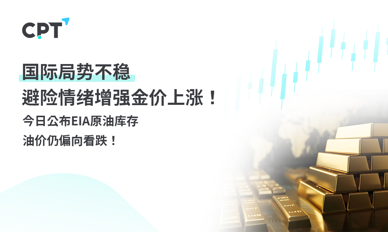 1741746964792021.png 0312橫幅2_0.png