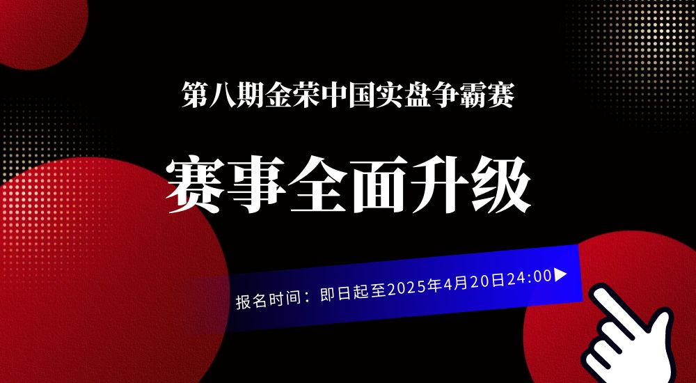 图片 2.png