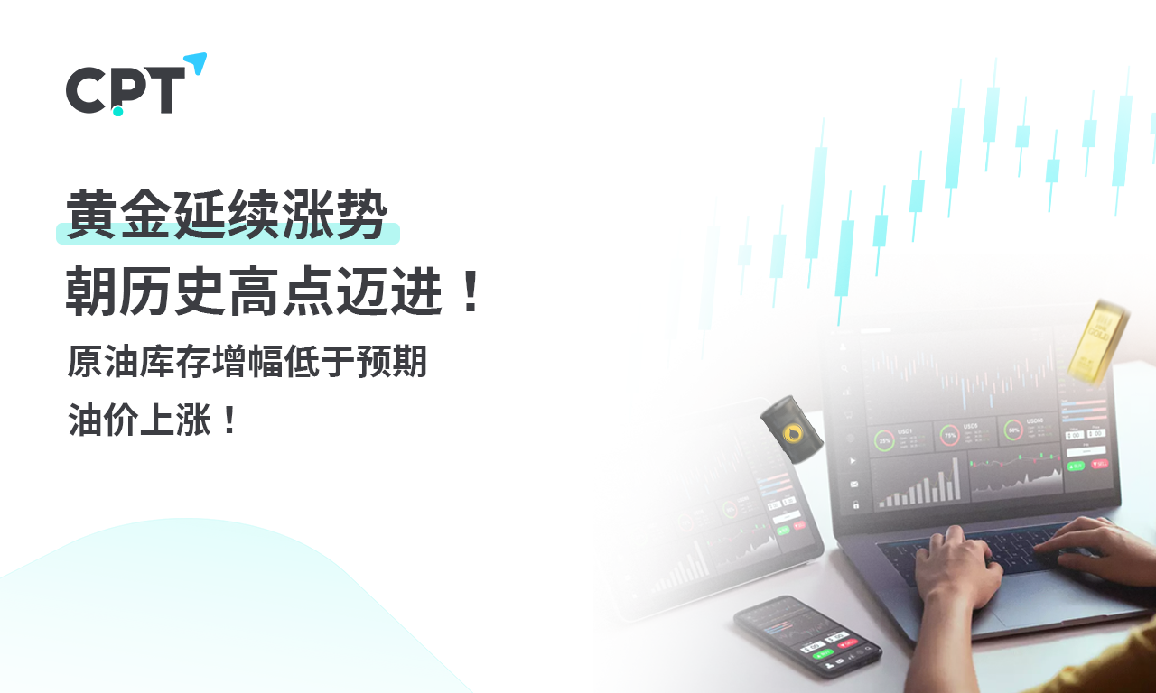 1741832935390664.png 0313橫幅2_0.png