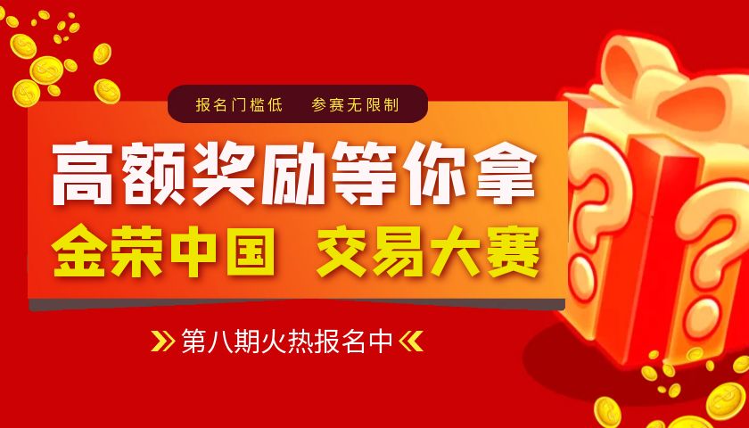 图怪兽_理财福利社课程封面.jpg