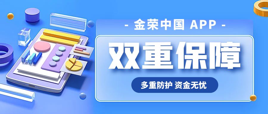 图怪兽_理财基金常识学习资讯公众号封面 (2).jpg