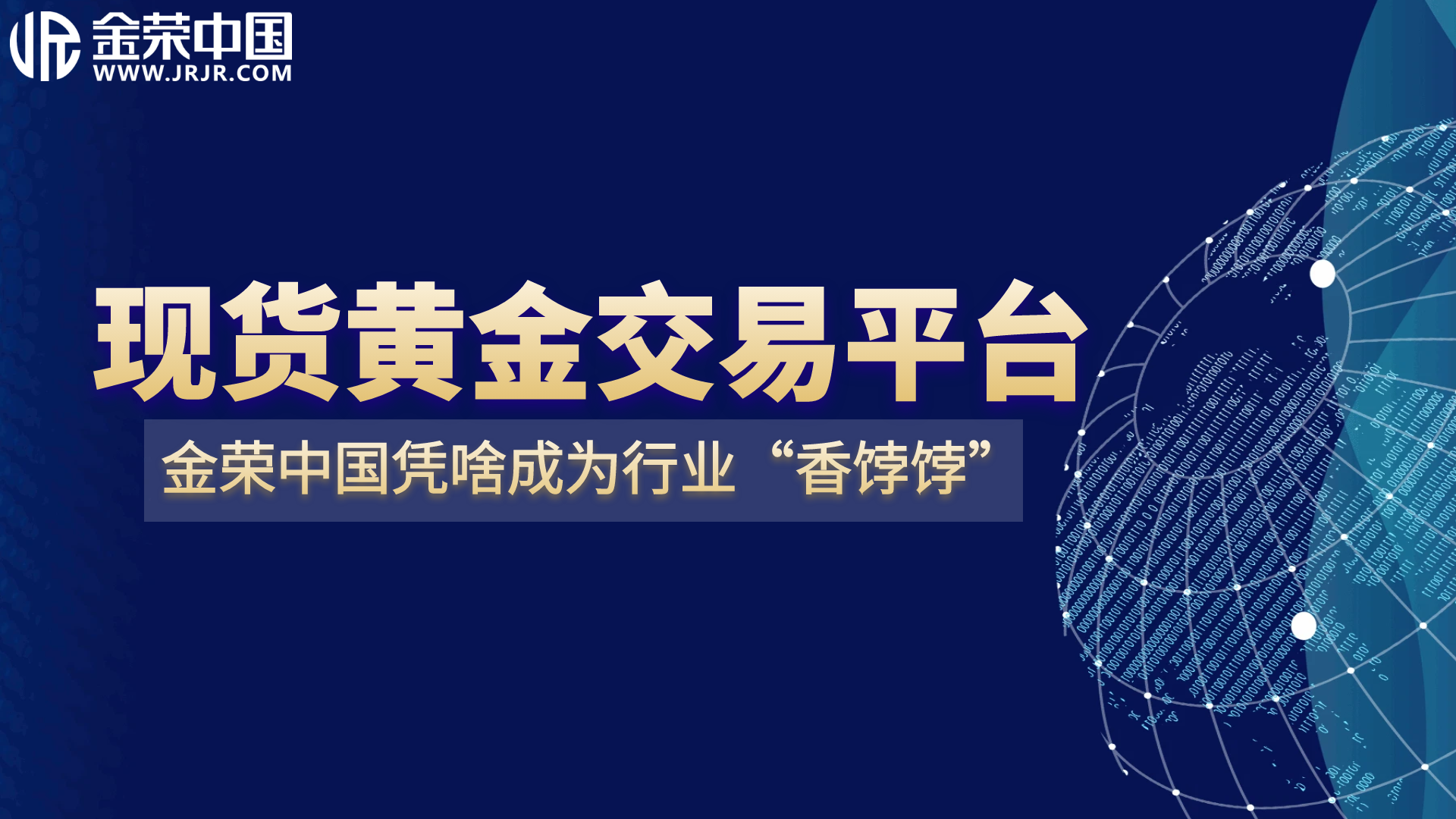 图一 (1).png