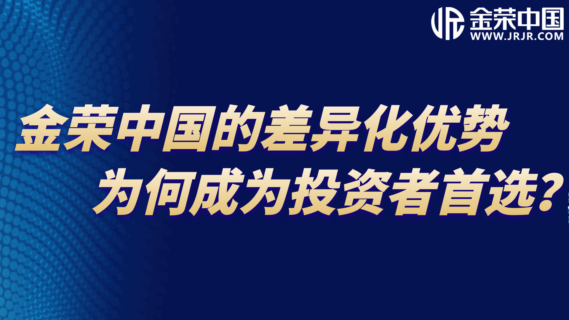 图一 (2).png