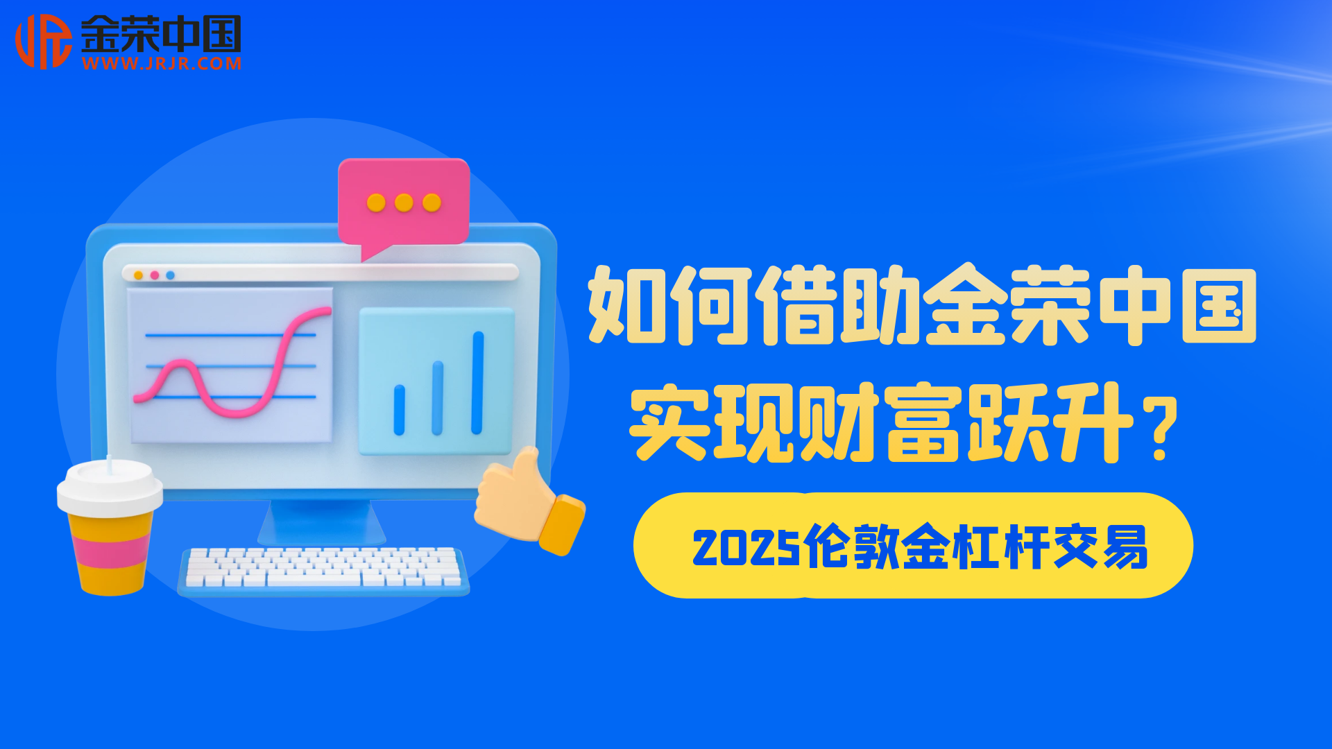 图一 (2).png