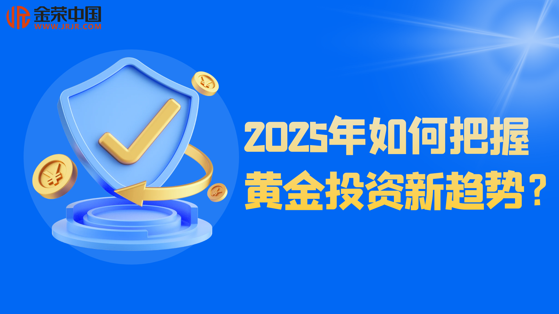 图一 (1).png