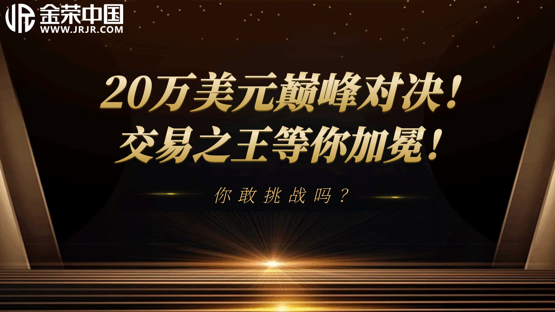 图片 1.png