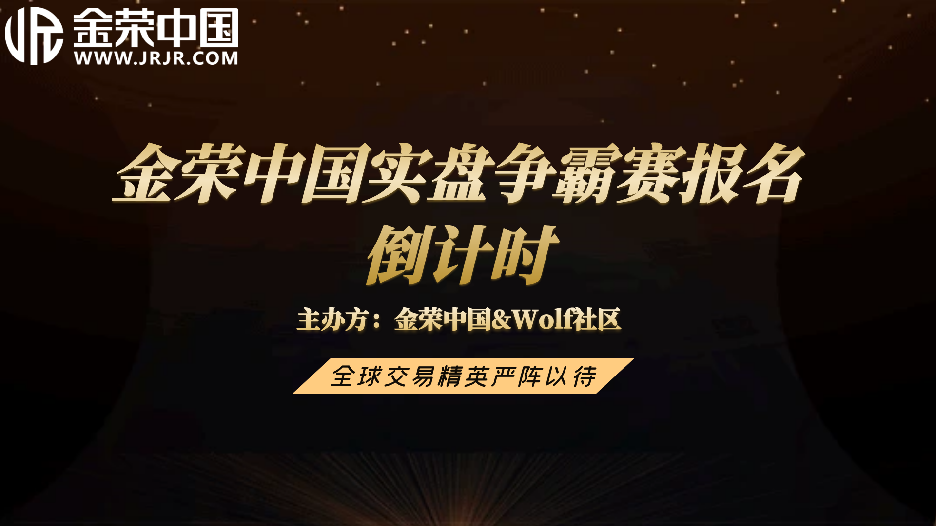 图一 (3).png