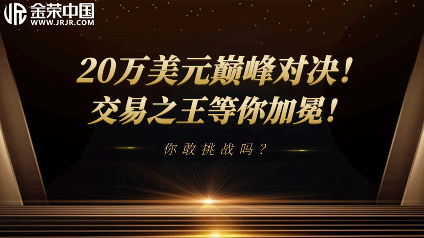 20万美金悬赏1-1.png