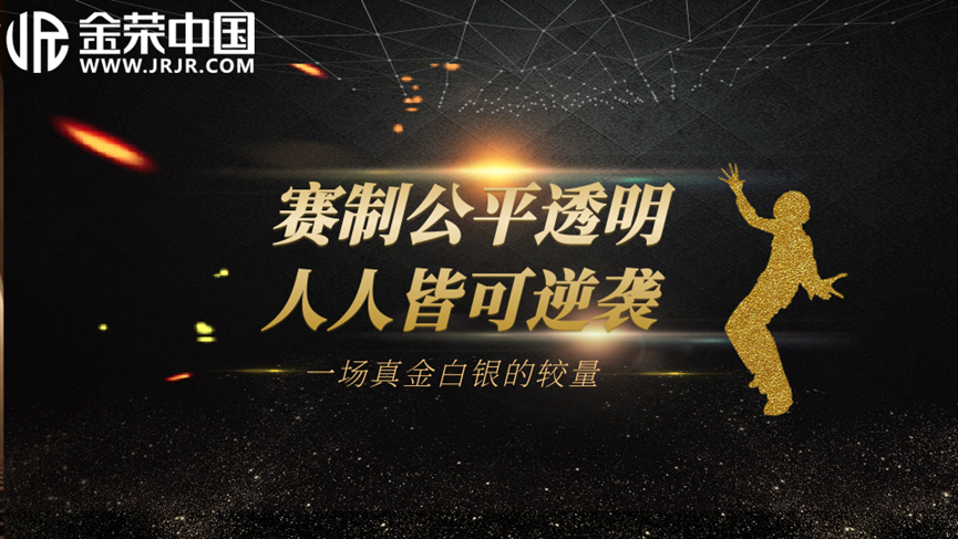 20万美金悬赏1-2.png