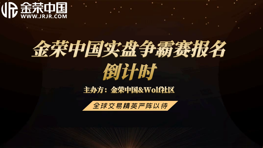20万美金悬赏1-3.png