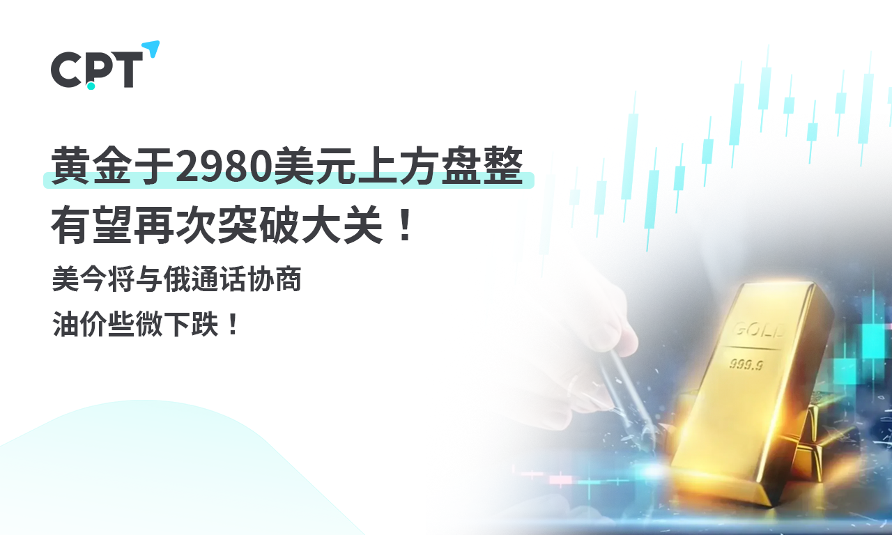 1742265704589691.png 0318橫幅2_0.png