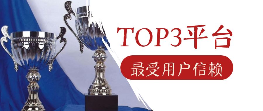 图怪兽_美食餐饮福利折扣公众号封面首图.jpg