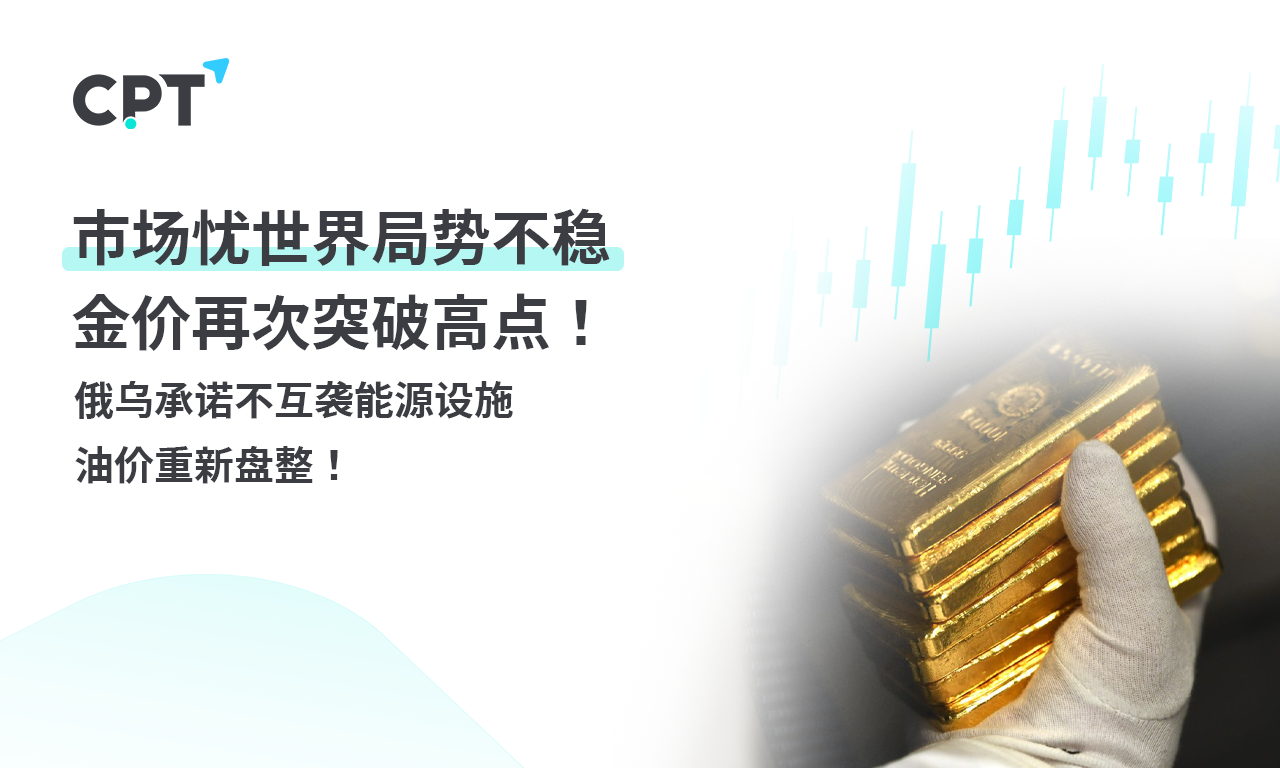 1742351946817108.png 0319橫幅2_0.png