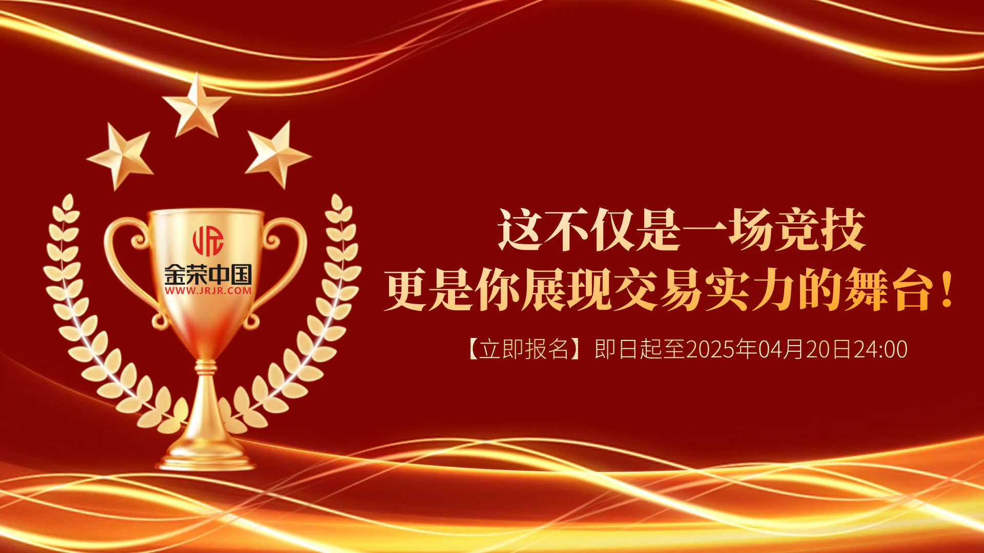 图一 (2).png
