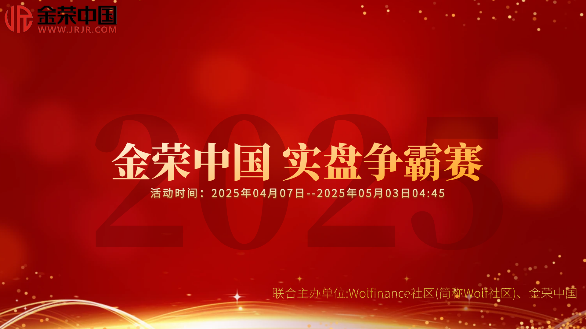 图片 1.png