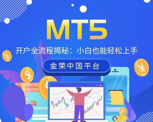 图怪兽_财富自由投资理财课程宣传小程序封面.jpg