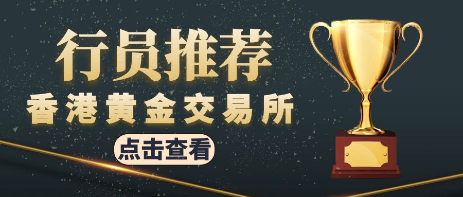 图怪兽_捷报大气简约黑色公众号首图 (1).jpg