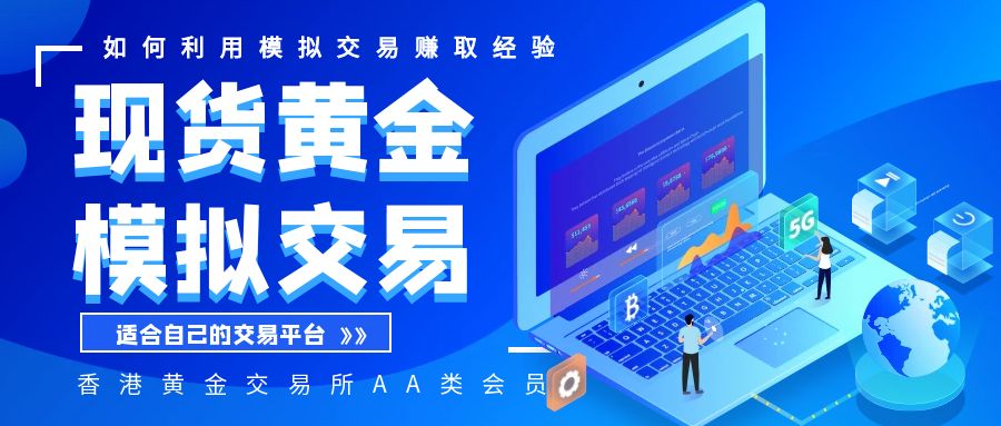 图怪兽_财经日历股票投资理财公众号封面 (2).jpg