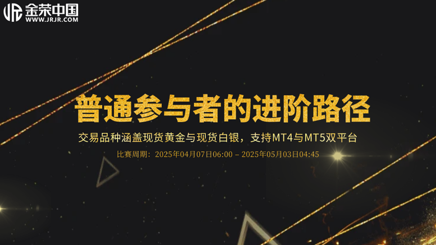 第八期1-2.png